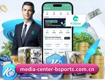 media-center-bsports.com.cn APP 深度功能